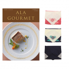 商品画像 ALA GOURMET（ア・ラ・グルメ）　グルメカタログギフト　シンデレラ 【風呂敷包み】