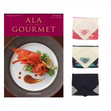 商品画像 ALA GOURMET（ア・ラ・グルメ）　グルメカタログギフト　キール ロワイヤル 【風呂敷包み】