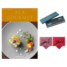 商品画像 ALA GOURMET（ア・ラ・グルメ）　グルメカタログギフト　レッド アイ＋箸二膳(クリストフル)【風呂敷包み】