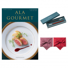 商品画像 ALA GOURMET（ア・ラ・グルメ）　グルメカタログギフト　ラ ヴィ アン ローズ＋箸二膳(クリストフル)【風呂敷包み】