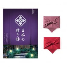 日本の贈り物　カタログギフト　江戸紫(えどむらさき) 【風呂敷包み】