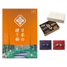 商品画像 日本の贈り物　カタログギフト　橙(だいだい)+帝国ホテルクッキー 詰め合わせセット【京都・風呂敷包み】