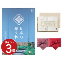 商品画像 日本の贈り物　カタログギフト　露草（つゆくさ）+今治謹製 『白織タオル』 木箱入り SR2039 (フェイスタオル２P)