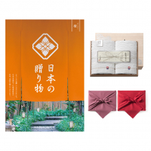 商品画像 日本の贈り物　カタログギフト　橙(だいだい)+今治謹製 『白織タオル』 木箱入り SR2039 (フェイスタオル２P)