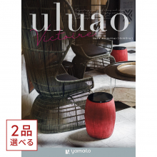 商品画像 [1冊から2品選べる] uluao（ウルアオ） カタログギフト Victire（ヴィクトワール）