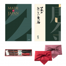 商品画像 made in Japan (MJ29) with 日本のおいしい食べ物 (唐金) + 箸二膳 (金ちらし) 【風呂敷包み】  カタログギフト