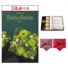 商品画像 [1冊から2品選べる] BEAUBELLE （ボーベル） カタログギフト POMME（ポム） +＜KOGANEAN＞【風呂敷包み】こがねもなか・こいねり・どら各4個