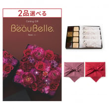 商品画像 [1冊から2品選べる] BEAUBELLE （ボーベル） カタログギフト RAISIN（レザン） +＜KOGANEAN＞【風呂敷包み】こがねもなか・こいねり・どら各4個