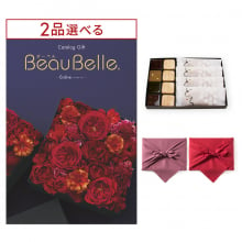 商品画像 [1冊から2品選べる] BEAUBELLE （ボーベル） カタログギフト ENDIVE（アンティーブ） +＜KOGANEAN＞【風呂敷包み】こがねもなか・こいねり・どら各4個