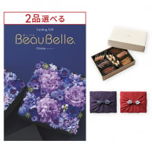 商品画像 [1冊から2品選べる] BEAUBELLE （ボーベル） カタログギフト ECHALOTE（エシャロット）＋帝国ホテルクッキー 詰め合わせセット【京都・風呂敷包み】