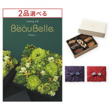 商品画像 [1冊から2品選べる] BEAUBELLE （ボーベル） カタログギフト POMME（ポム）＋帝国ホテルクッキー 詰め合わせセット【京都・風呂敷包み】