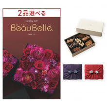 商品画像 [1冊から2品選べる] BEAUBELLE （ボーベル） カタログギフト RAISIN（レザン）＋帝国ホテルクッキー 詰め合わせセット【京都・風呂敷包み】