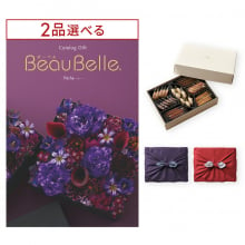 商品画像 [1冊から2品選べる] BEAUBELLE （ボーベル） カタログギフト PECHE（ペシュ）＋帝国ホテルクッキー 詰め合わせセット【京都・風呂敷包み】