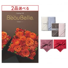 商品画像 [1冊から2品選べる] BEAUBELLE （ボーベル） カタログギフト CRESSON（クレソン） + Hotman 1秒タオル ホットマンカラーハンドタオル2枚セット【風呂敷包み】