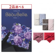 商品画像 [1冊から2品選べる] BEAUBELLE （ボーベル） カタログギフト ECHALOTE（エシャロット） + Hotman 1秒タオル ホットマンカラーハンドタオル2枚セット【風呂敷包み】