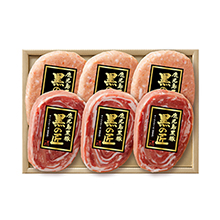 商品画像 伊藤ハム　鹿児島県産黒豚ロールステーキ＆ハンバーグ・RH-50
