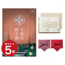 商品画像 日本の贈り物　カタログギフト　曙（あけぼの）+今治謹製 『白織タオル』 木箱入り SR2039 (フェイスタオル２P)