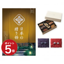 商品画像 日本の贈り物　カタログギフト　金色（こんじき）+帝国ホテルクッキー 詰め合わせセット【京都・風呂敷包み】