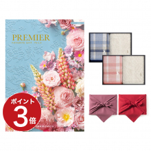 商品画像 PREMIER（プルミエ） カタログギフト グラン + RALPH LAUREN HOME（ラルフ ローレン ホーム）チャンバーズ タオル2枚セット【風呂敷包み】