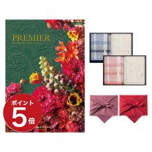 商品画像 PREMIER（プルミエ） カタログギフト モデスト + RALPH LAUREN HOME（ラルフ ローレン ホーム）チャンバーズ タオル2枚セット【風呂敷包み】