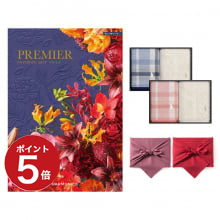 商品画像 PREMIER（プルミエ） カタログギフト サンパティーク + RALPH LAUREN HOME（ラルフ ローレン ホーム）チャンバーズ タオル2枚セット【風呂敷包み】