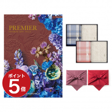 商品画像 PREMIER（プルミエ） カタログギフト オネート + RALPH LAUREN HOME（ラルフ ローレン ホーム）チャンバーズ タオル2枚セット【風呂敷包み】