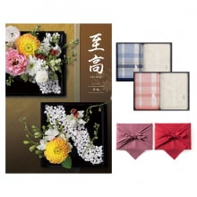 商品画像 至高（しこう） カタログギフト　秋桜（こすもす） + RALPH LAUREN HOME（ラルフ ローレン ホーム）チャンバーズ タオル2枚セット【風呂敷包み】