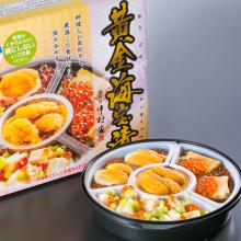 中村家　黄金海宝漬 360g
