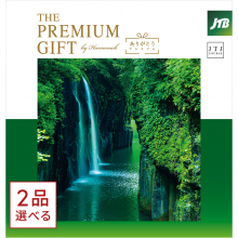 商品画像 [1冊から2品選べる] JTB 旅のカタログギフト ありがとうプレミアム(JTJコース)