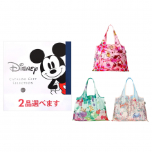 商品画像 [1冊から2品選べる] ディズニー カタログギフト(HAPPYコース) + 2WAY Shoppingbag