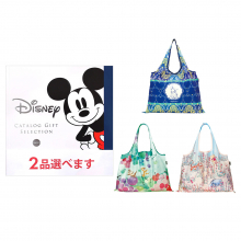 商品画像 [1冊から2品選べる] ディズニー カタログギフト(HAPPYコース) + 2WAY Shoppingbag