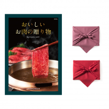 商品画像 おいしいお肉の贈り物 HMLコース 【風呂敷包み】  カタログギフト