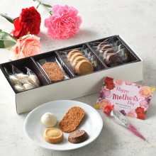 商品画像 【母の日限定】帝国ホテル クッキー詰め合わせセット(C-15BE / 4種・20個入)