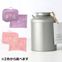 商品画像 Narue（ナルエー）ランドリーケース大小＆ とみおかクリーニング洗濯洗剤オリジナル（ミルク缶入）ギフトセット（C）
