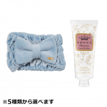 商品画像 Narue（ナルエー）コットンベロアリボンヘアバンド（ブルー）＆TOCCA（トッカ）ハンドクリーム（１種）ギフトセット