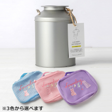 商品画像 Narue（ナルエー）ランドリーケース大＆ とみおかクリーニング洗濯洗剤プラス（ミルク缶入）ギフトセット（B）