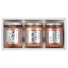 商品画像 新潟 加島屋　ビン詰3-Jセット（さけ茶漬　大ビン× 1／貝柱のうま煮　大ビン × 1／さけといくらの糀漬　大ビン × 1）