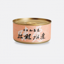 商品画像 新潟 加島屋　紅鮭水煮 缶詰大