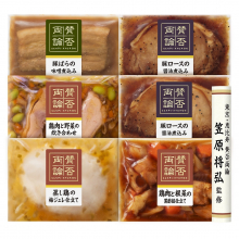 商品画像 賛否両論　和惣菜ギフトセット　［WA-400S］