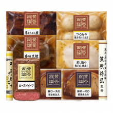 商品画像 賛否両論　和惣菜ギフトセット　［WA-800S］