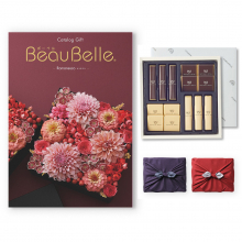 商品画像 BEAUBELLE （ボーベル） カタログギフト ROMANESCO（ロマネスコ） +帝国ホテル チョコレート(TA-20BE)セット【京都・風呂敷包み】【10月14日より出荷予定】
