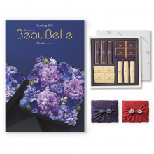 商品画像 BEAUBELLE （ボーベル） カタログギフト ECHALOTE（エシャロット）+帝国ホテル チョコレート(TA-20BE)セット【京都・風呂敷包み】【10月14日より出荷予定】
