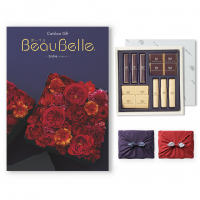 商品画像 BEAUBELLE （ボーベル） カタログギフト ENDIVE（アンティーブ）+帝国ホテル チョコレート(TA-20BE)セット【京都・風呂敷包み】【10月14日より出荷予定】
