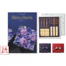 商品画像 【10月14日より出荷予定】[1冊から2品選べる] BEAUBELLE (ボーベル) カタログギフト ECHALOTE(エシャロット)+帝国ホテル チョコレート(TA-20BE)セット【京都・風呂敷包み】