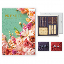 商品画像 【10月14日より出荷予定】PREMIER(プルミエ) カタログギフト シャルマン +帝国ホテル チョコレート(TA-20BE)セット【京都・風呂敷包み】