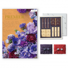 商品画像 【10月14日より出荷予定】PREMIER(プルミエ) カタログギフト アミュゾン +帝国ホテル チョコレート(TA-20BE)セット【京都・風呂敷包み】