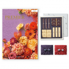商品画像 【10月14日より出荷予定】PREMIER(プルミエ) カタログギフト パシアン +帝国ホテル チョコレート(TA-20BE)セット【京都・風呂敷包み】