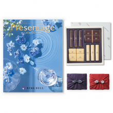 商品画像 【10月14日より出荷予定】リンベル Presentage(プレゼンテージ)カタログギフト FORTE〔フォルテ〕+帝国ホテル チョコレート(TA-20BE)セット【京都・風呂敷包み】