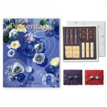 商品画像 【10月14日より出荷予定】リンベル Presentage(プレゼンテージ)カタログギフト CANTATA〔カンタータ〕+帝国ホテル チョコレート(TA-20BE)セット【京都・風呂敷包み】