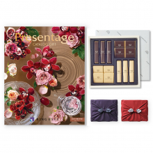 商品画像 【10月14日より出荷予定】リンベル Presentage(プレゼンテージ)カタログギフト ORCHESTER〔オルケスター〕+帝国ホテル チョコレート(TA-20BE)セット【京都・風呂敷包み】